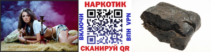 Наркошоп купить Бошки Шишки  СК  ГАШИШ  Псилоцибиновые грибы  Меф  АМФЕТАМИН  Подпорожье