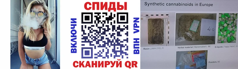Купить  Подпорожье  БУТИРАТ BDO 