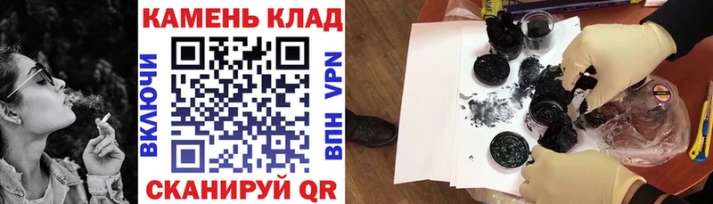 Гашиш гашик  Купить  Подпорожье 