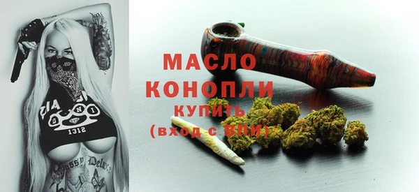 не бодяженный Козловка