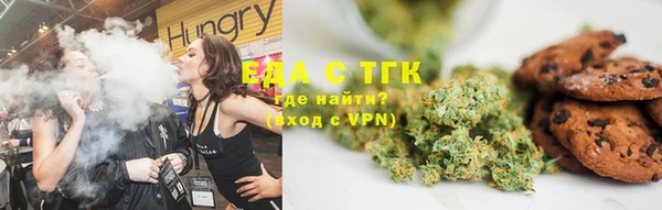 бошки Киренск