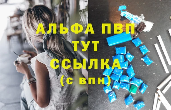 MESCALINE Кодинск