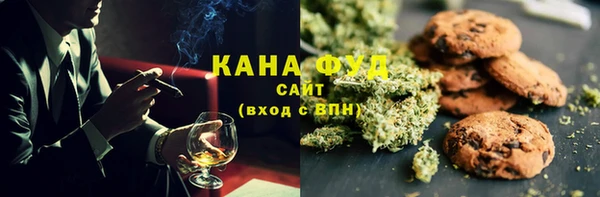 прущая мука Кинешма