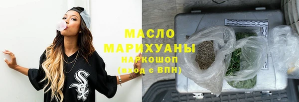 прущая мука Кинешма