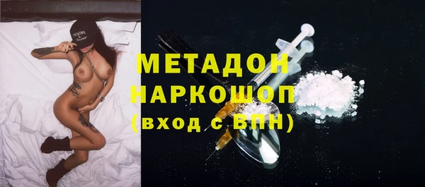 круглые Козельск