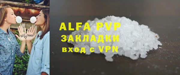 не бодяженный Козловка