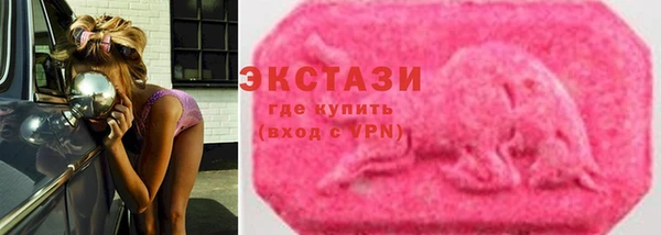 каннабис Артём