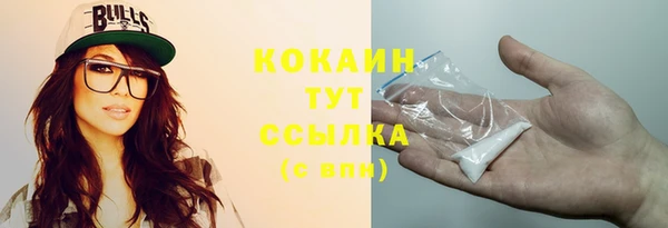 каннабис Коряжма