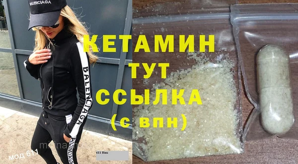 не бодяженный Козловка