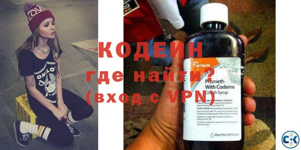 бошки Киренск