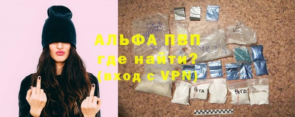 не бодяженный Козловка