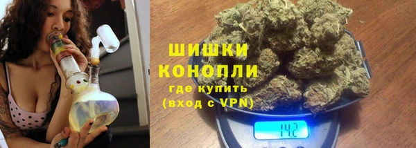 не бодяженный Козловка