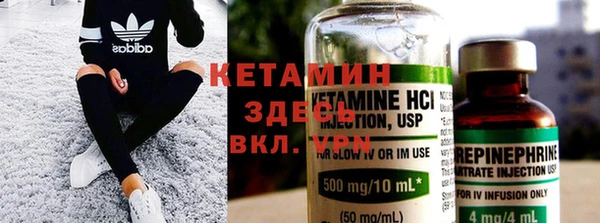 не бодяженный Козловка
