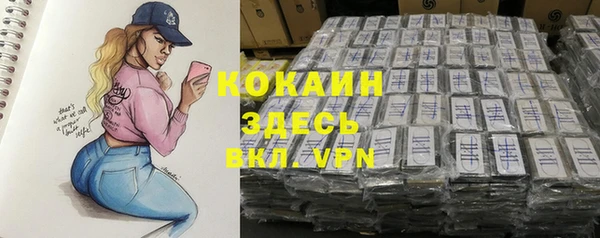 круглые Козельск