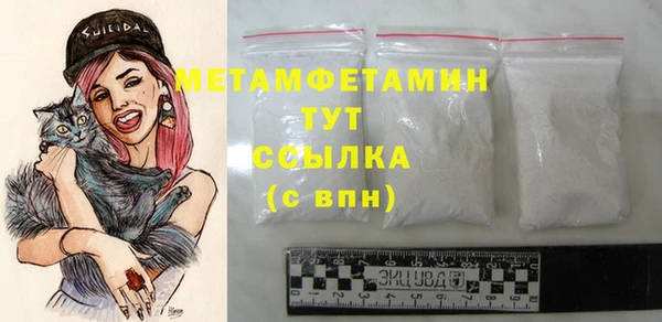 бошки Киренск