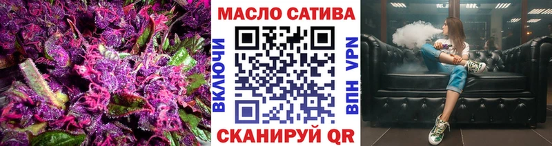 Дистиллят ТГК вейп с тгк  Купить закладки  Подпорожье 